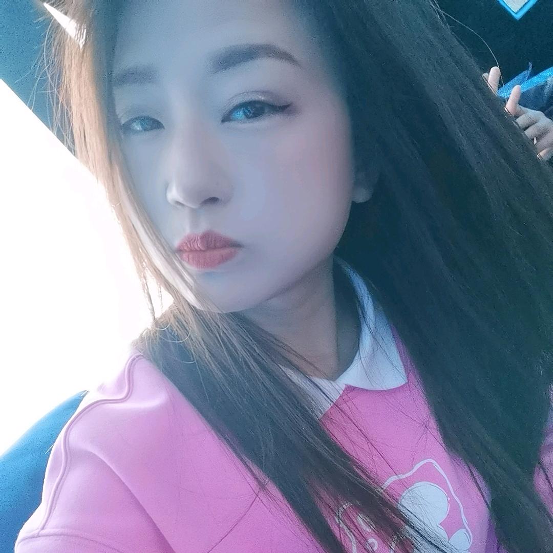 任性的我