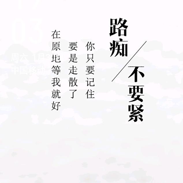开心宝贝