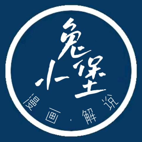 水墨创艺