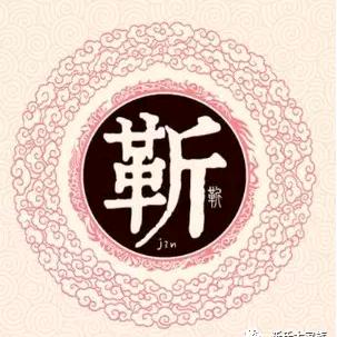 舞阳乐星钢化玻璃