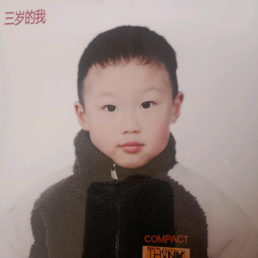 平安是福