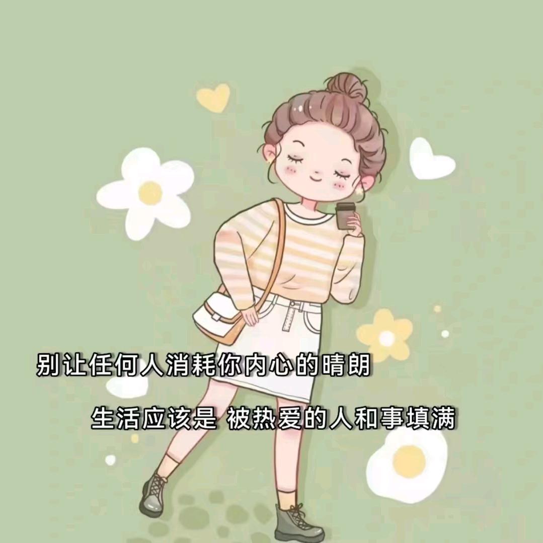 木兰花开