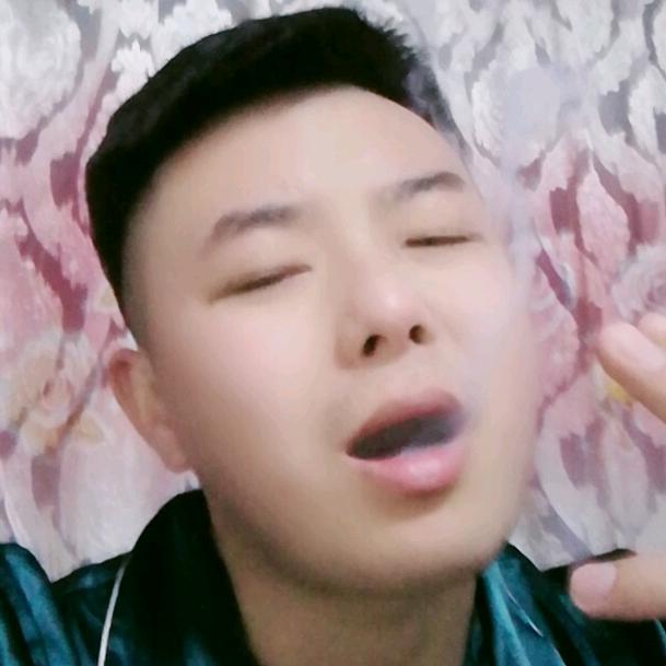 心安………