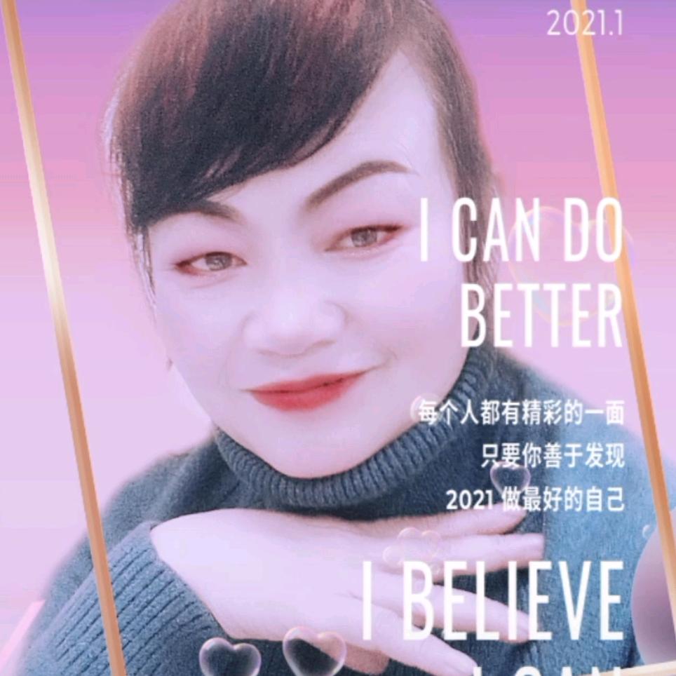 梅子