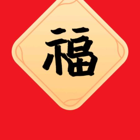 敏悟兰因