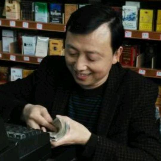 用户5596811438891田学清