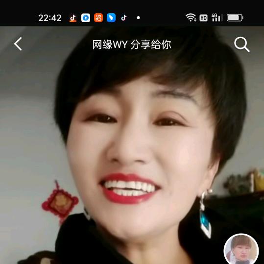 俏佳人