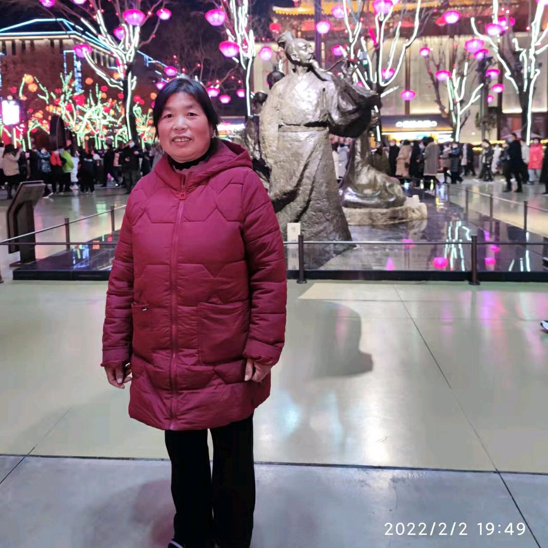杜方玉