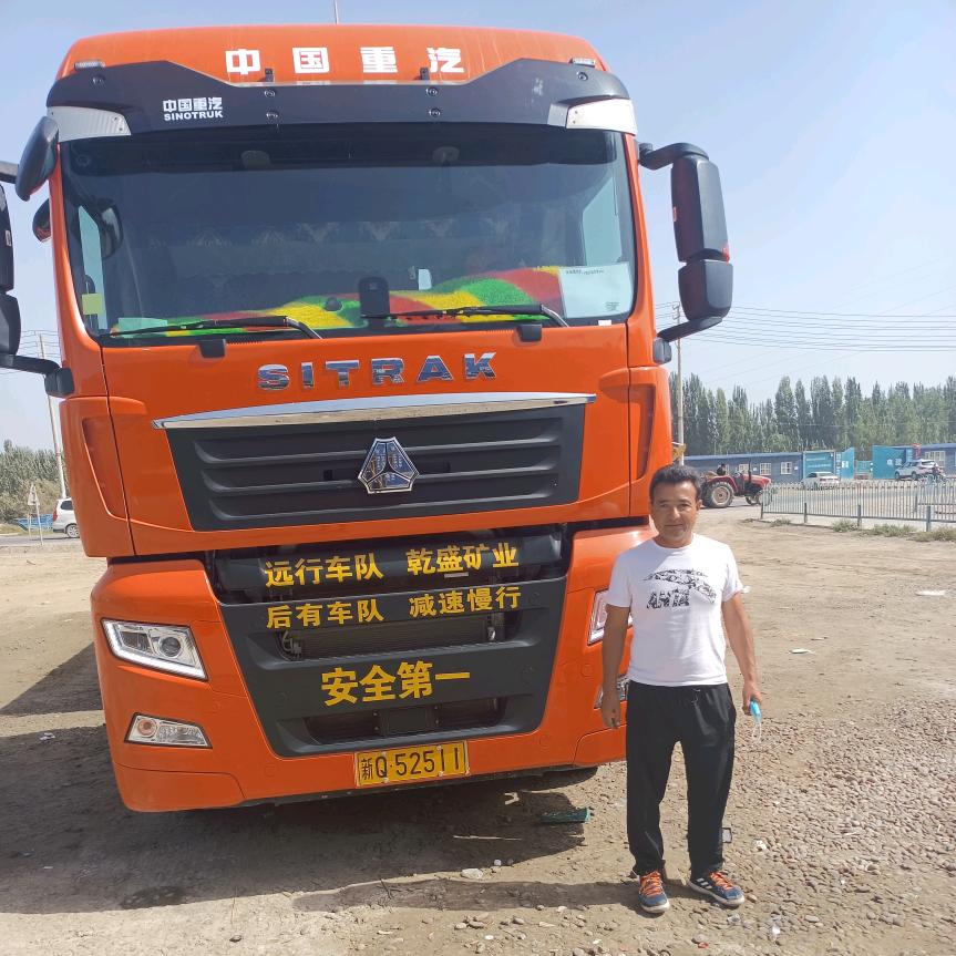 艾孜提艾力·托合提