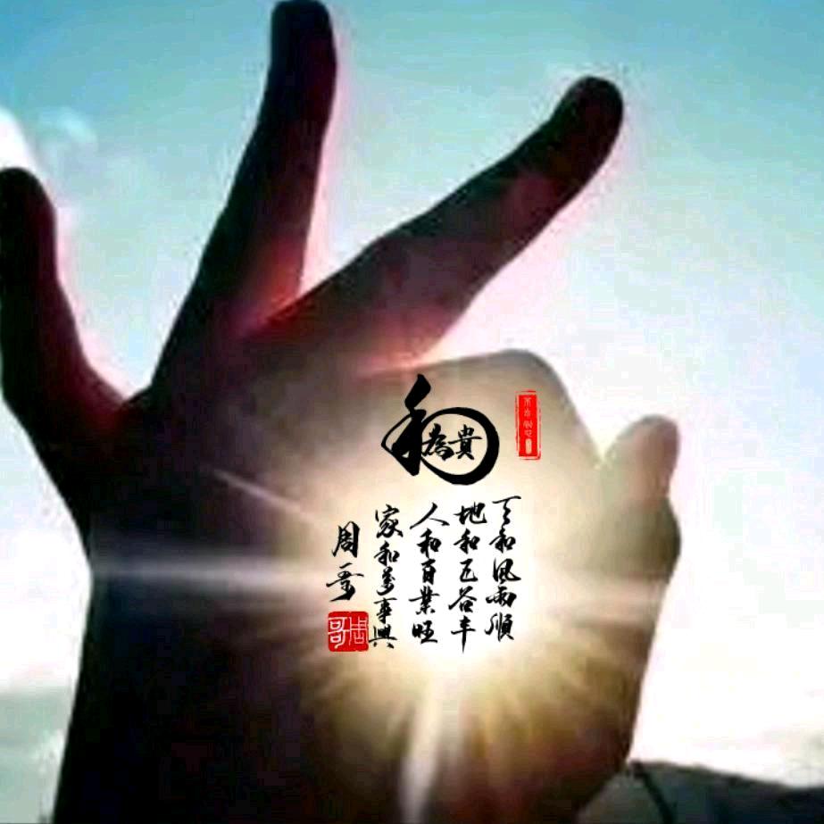 周周乐