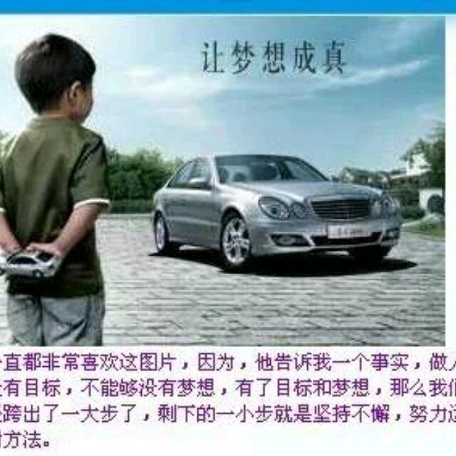 奉城租房苏