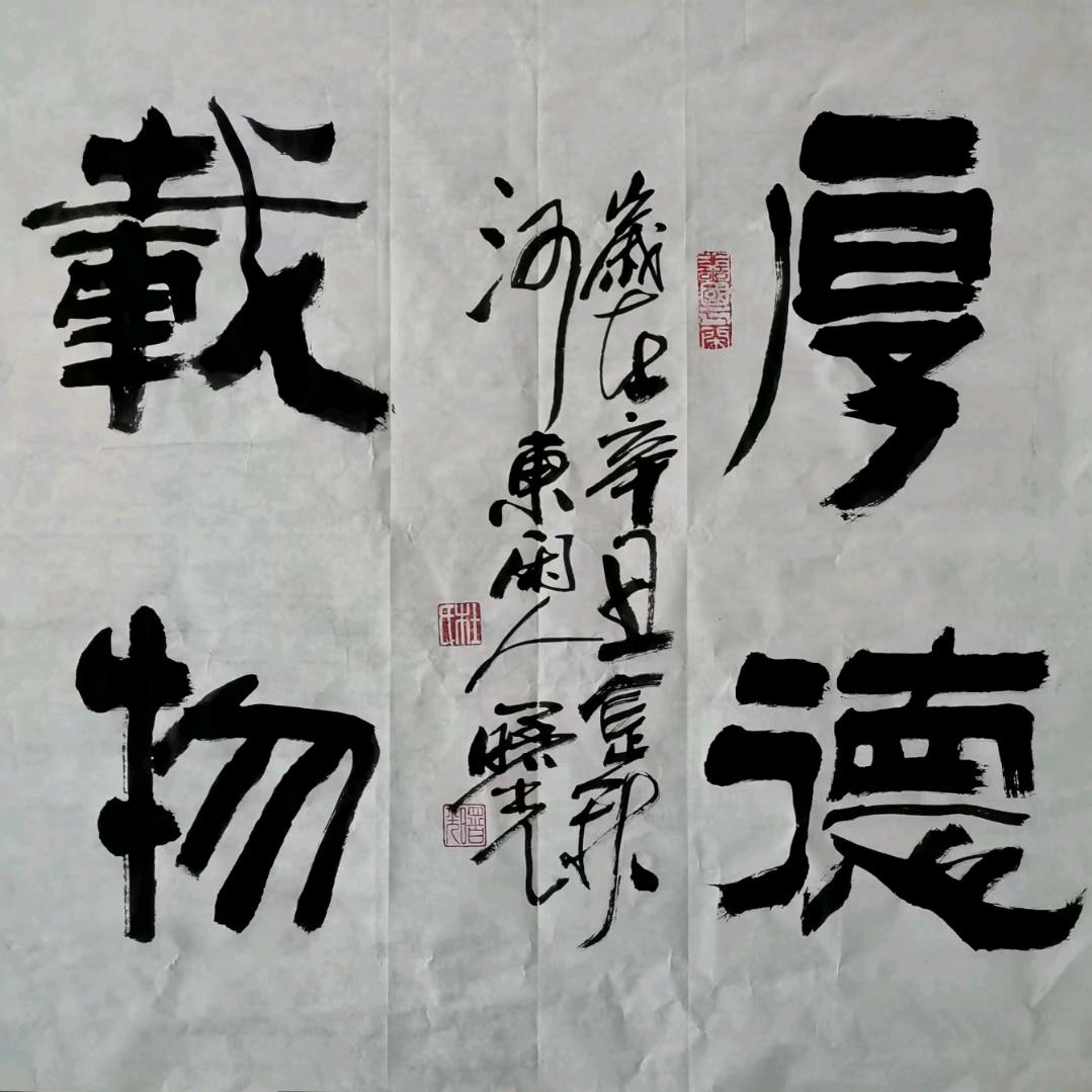 人生很贵不可浪费
