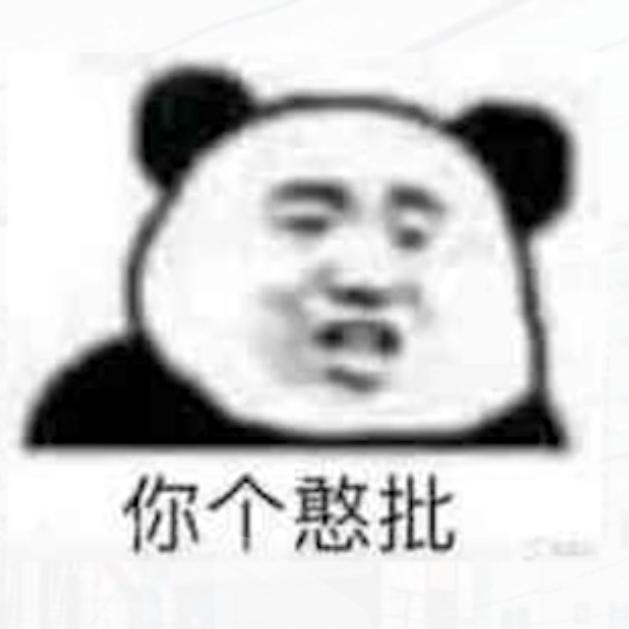 超级宇宙无敌小猫咪头像
