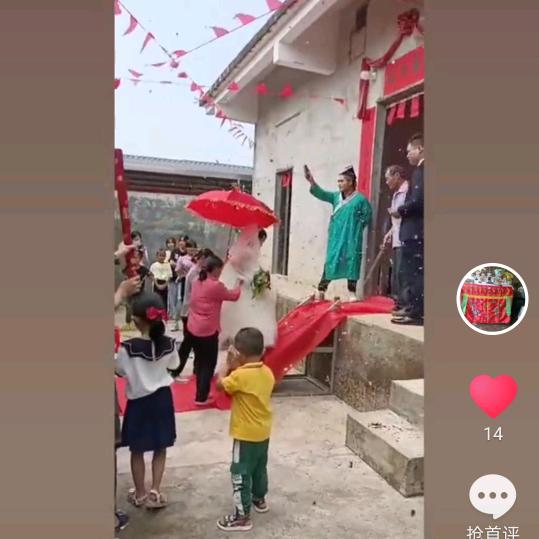 廖道法成