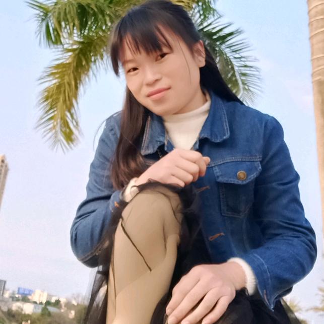 💞段家 菇娘💞