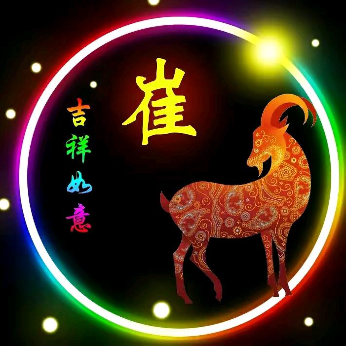 崔姐民宿