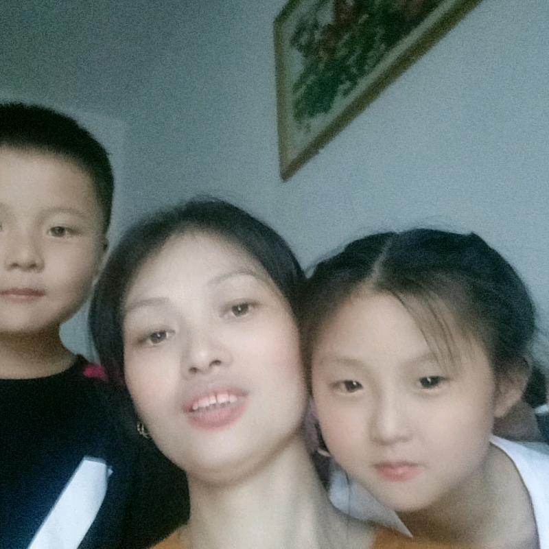有你就幸福