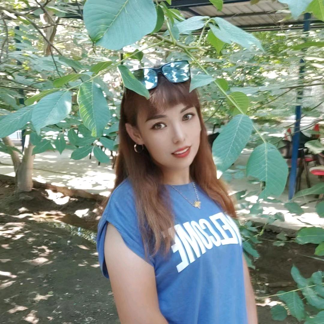 🌹古丽🌹