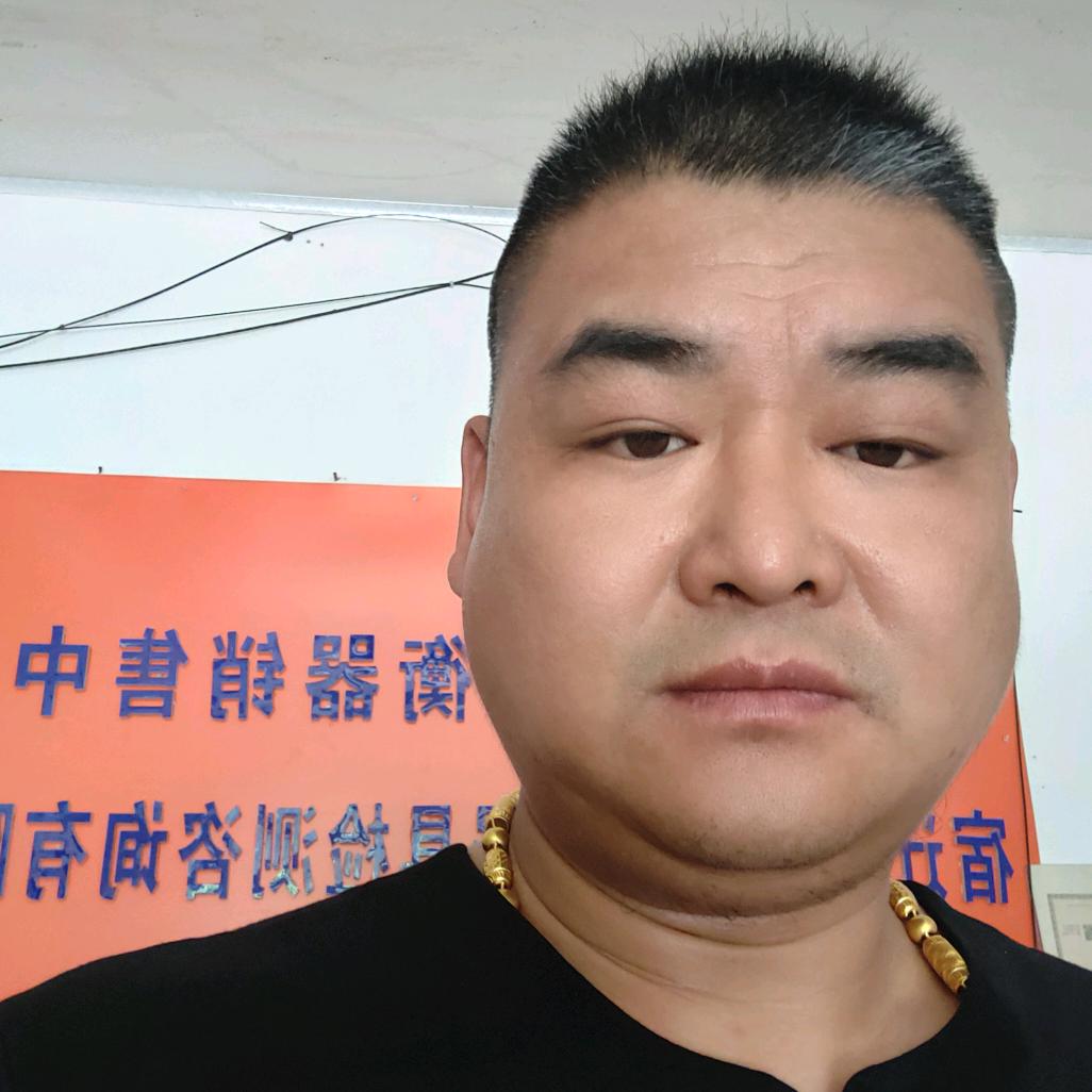 宿豫区恒成衡器销售中心