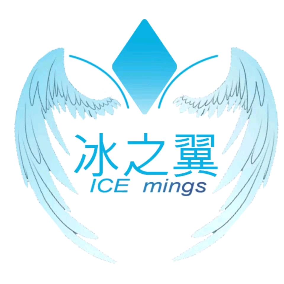 18559006981_ICE