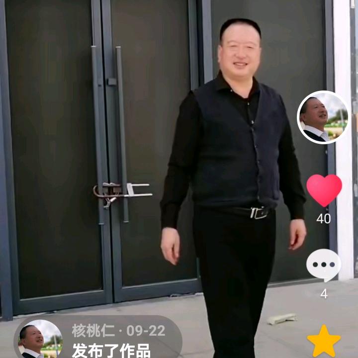 軍哥