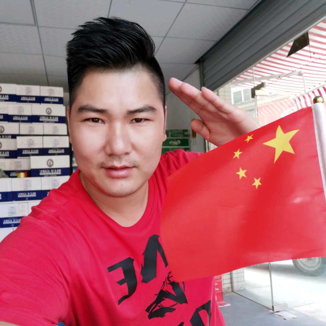 两马一戴