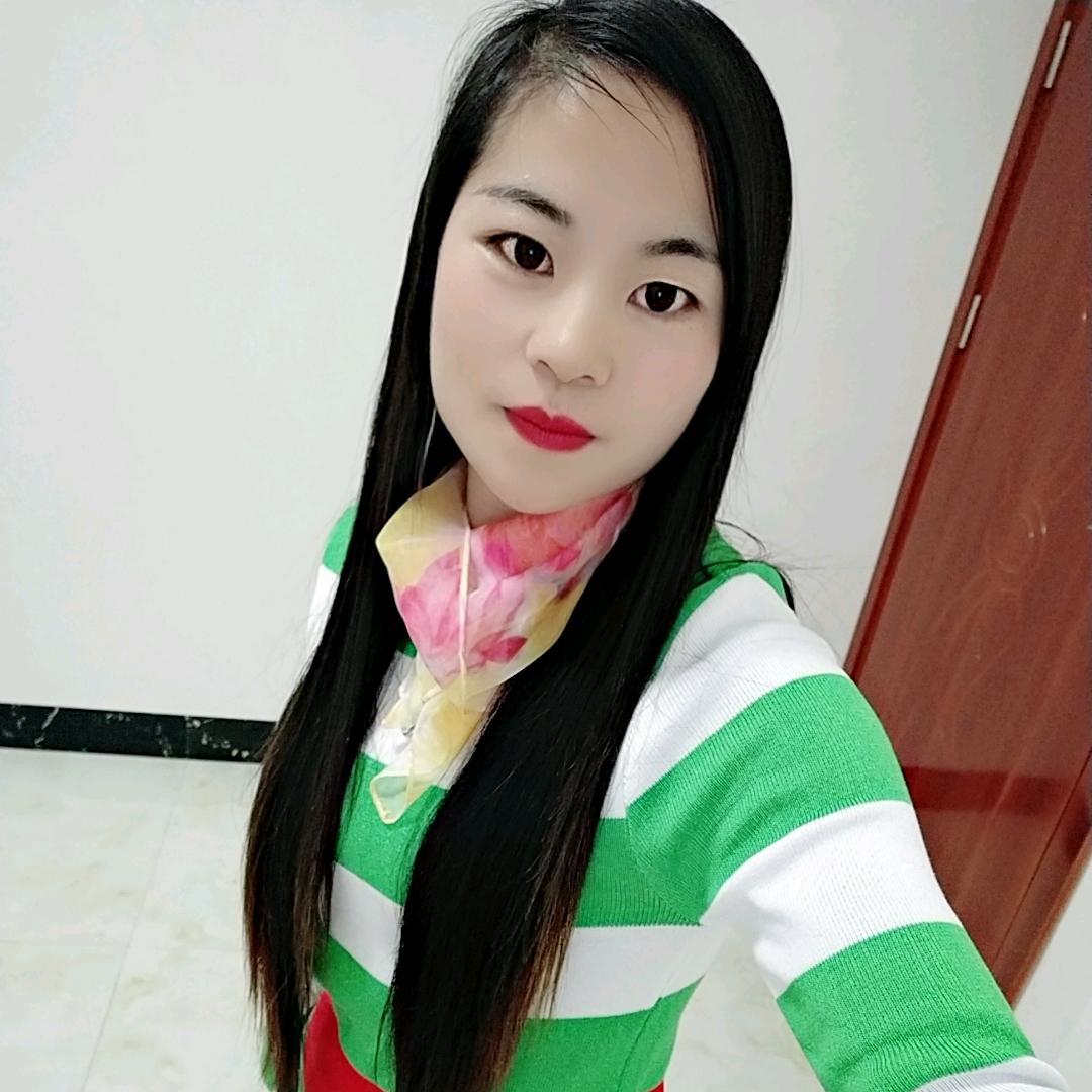 永恒之恋