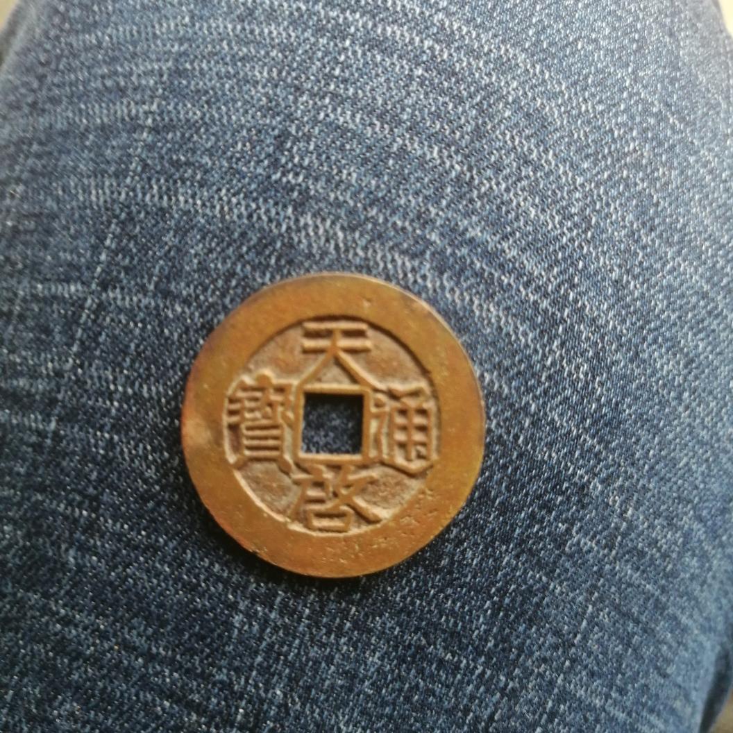 珠城探客