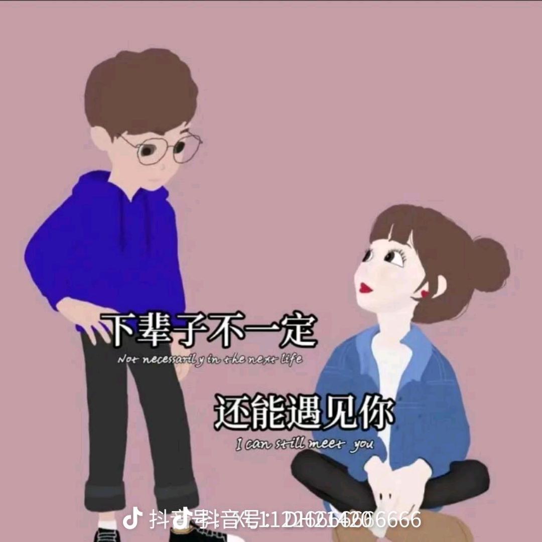 清风与酒