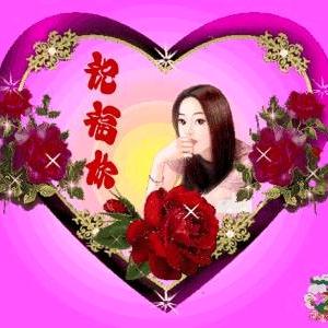 唯一