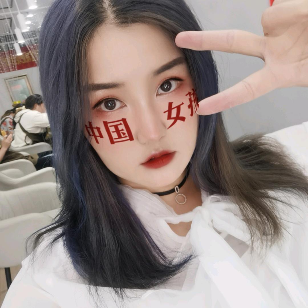 日喀则纤指绣美甲美睫护肤/聪聪