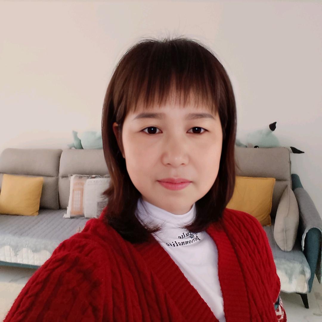 茹