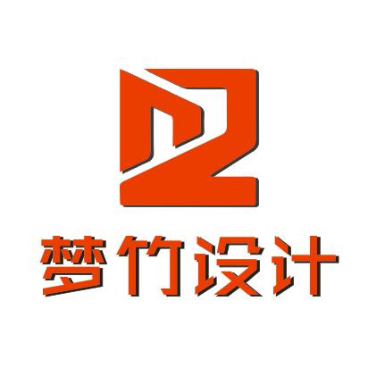 梦中竹设计