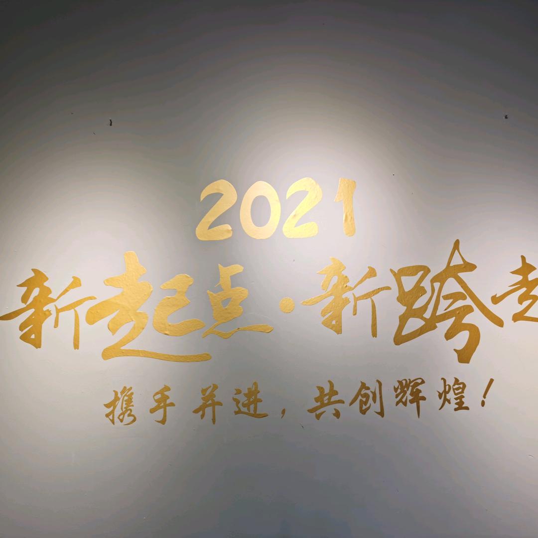 常熟合云翔纺织有限公司