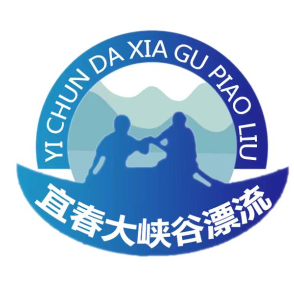 宜春大峡谷漂流