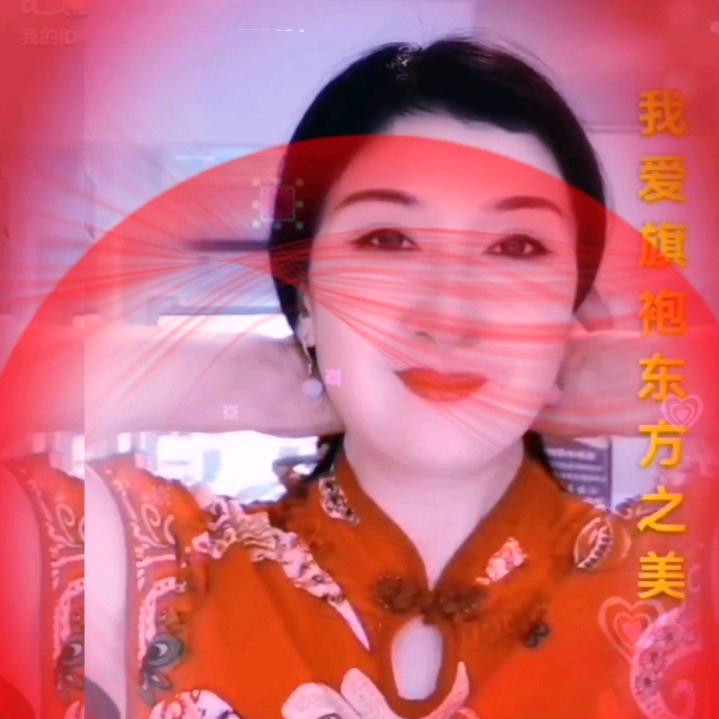 植物染发•护肤•生发•播音主持、歌唱芳芳