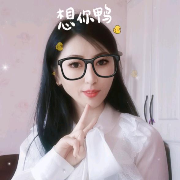 家居百货橙橙