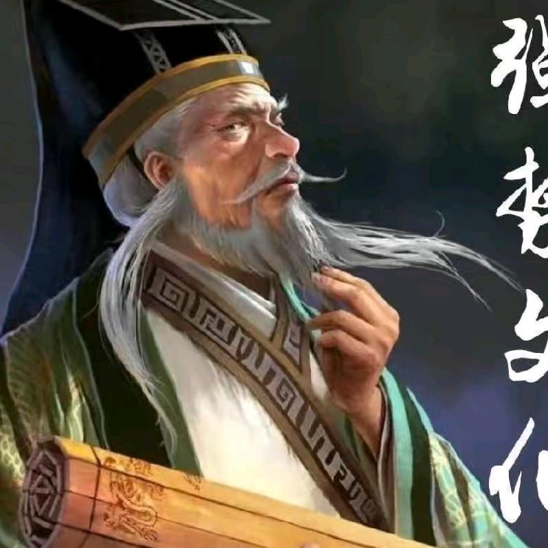 老木【强势文化】