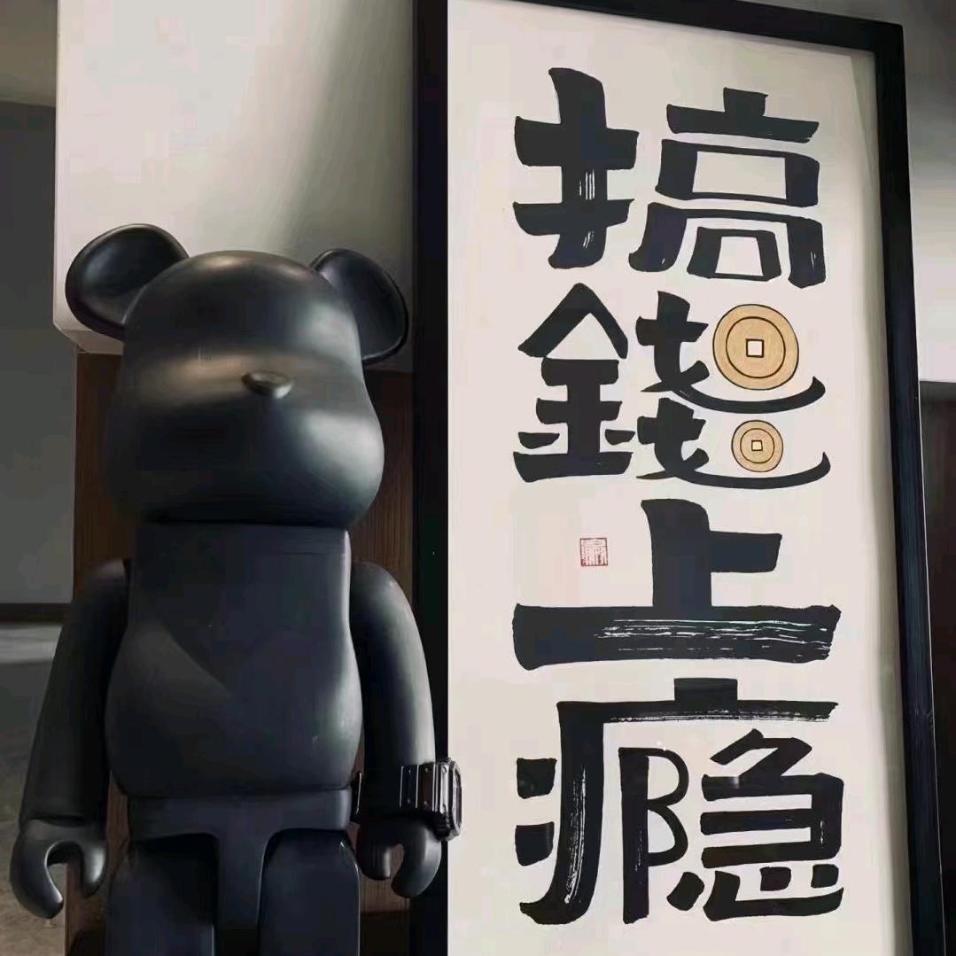 山东德州雷霆车行半价车