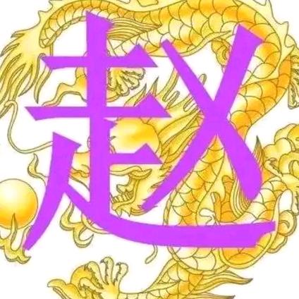 我挡不住，要吹的风