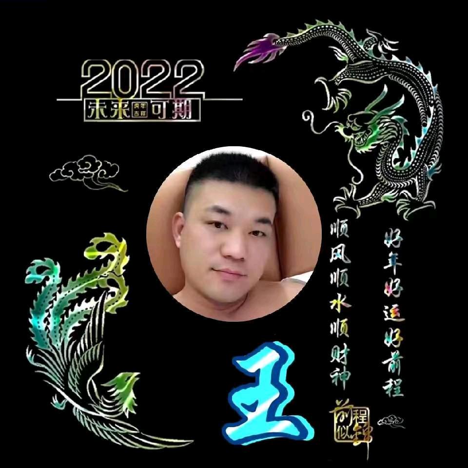 浙江义乌金鑫金属物质回收