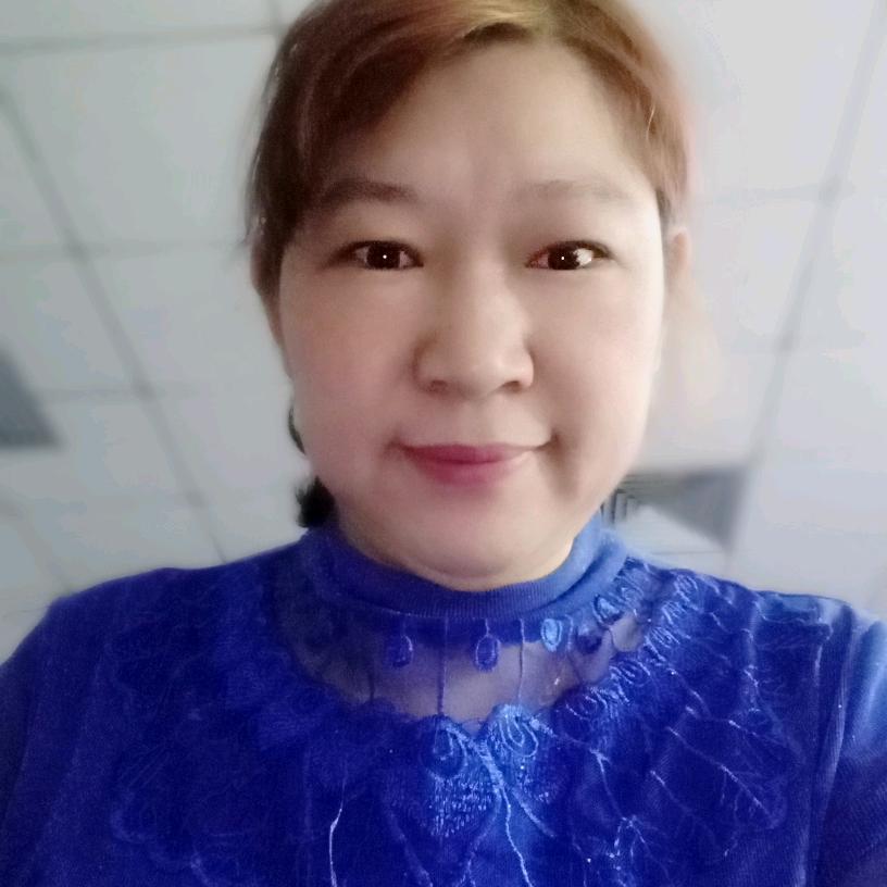 温和