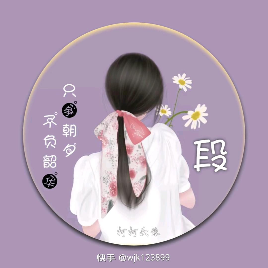 阿莲📚