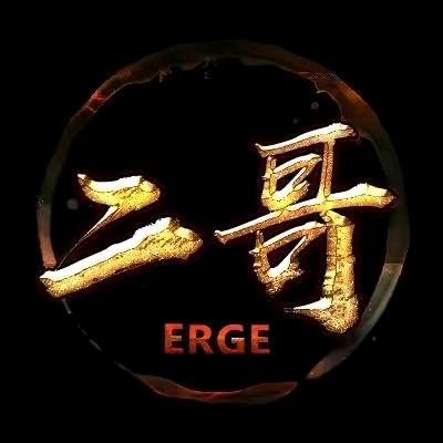 @青岛二哥：小号（承蒙厚爱）正能量