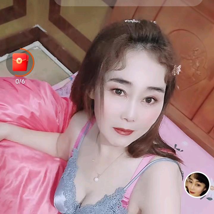 李静洁