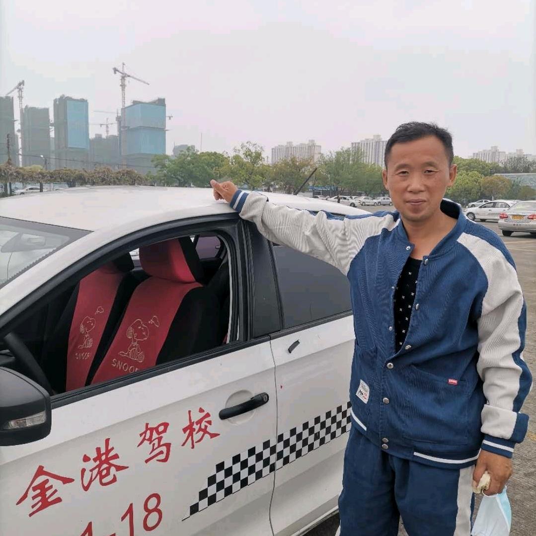 上海金港驾培（总部）赵教练