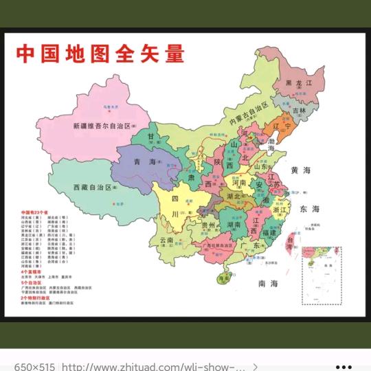 ✨今夜星光闪闪✨爱你的💖满满🇨🇳
