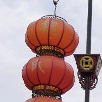 @五星红旗🇨🇳