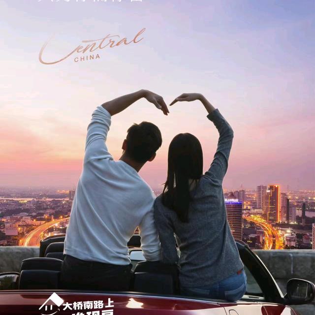 石头斋—董姐寻宝