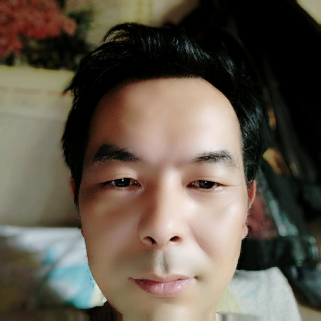四姐夫